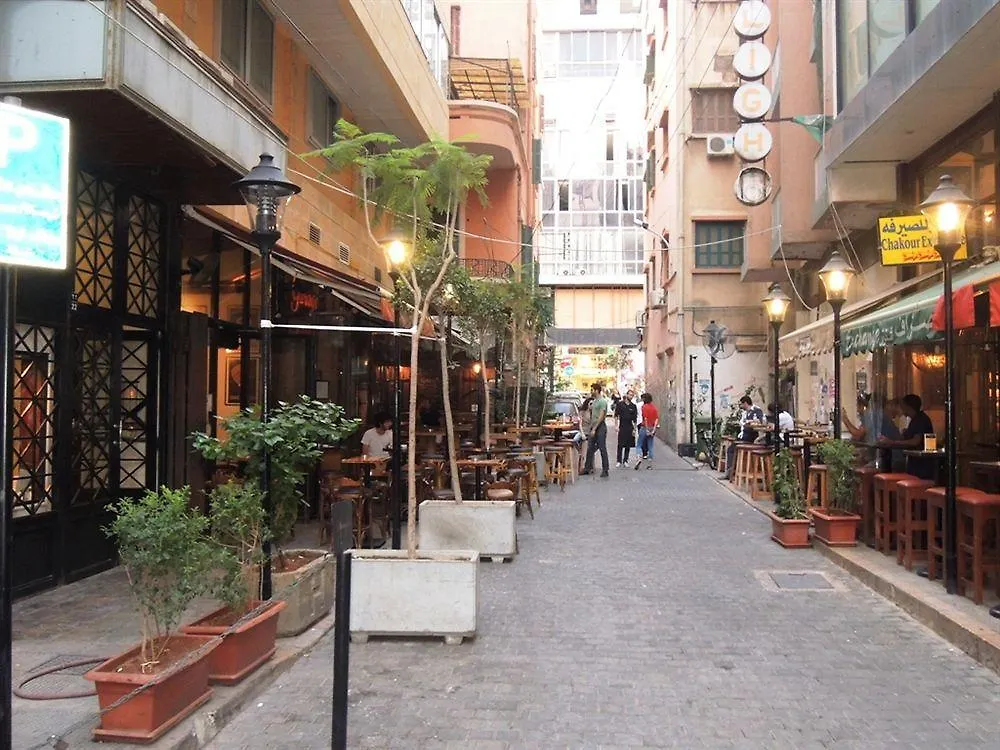 Minto Suites Furnished Apartments Beirut 0*,  Líbano